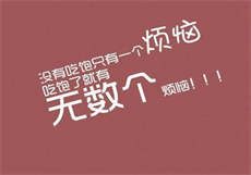 上海浦东高桥姐安全吗
