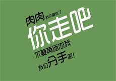 上海外卖私人工作室微信
