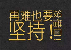 财信国际全套300真的吗
