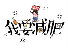 兖州康桥足浴正规吗
