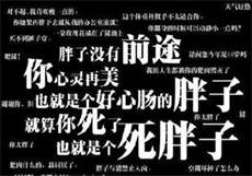 和县康桥足疗10号照片
