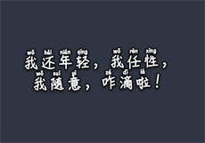 浦东康桥哪里有服务
